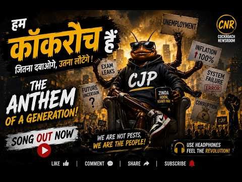 Hum Cockroach Hain YouTube thumbnail